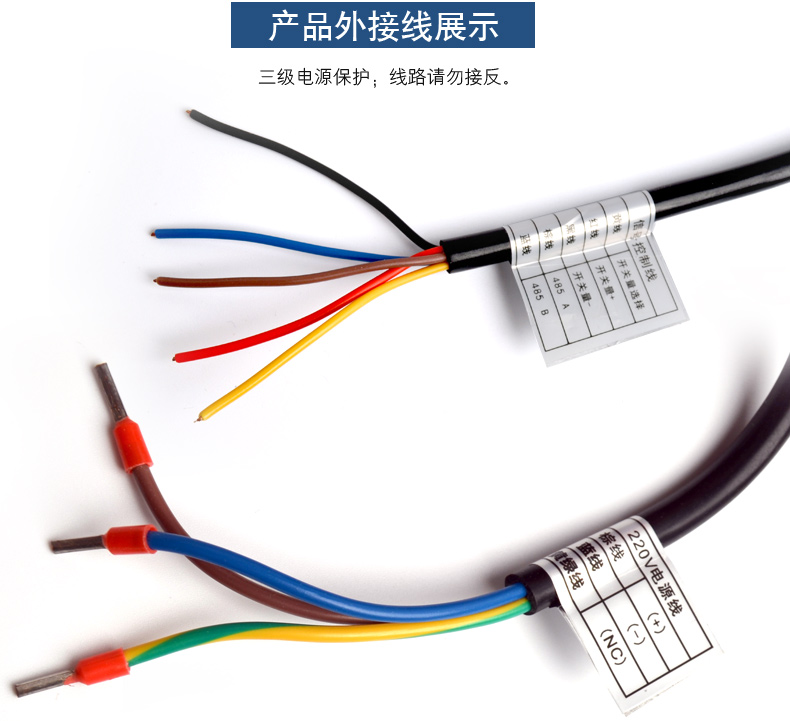 大华光感监控led白光灯220v高亮30灯监控补光灯 dh-pfm512